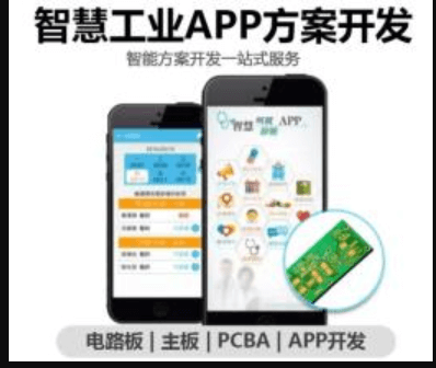 APP開發(fā)公司告訴你為什么開發(fā)APP一定要快