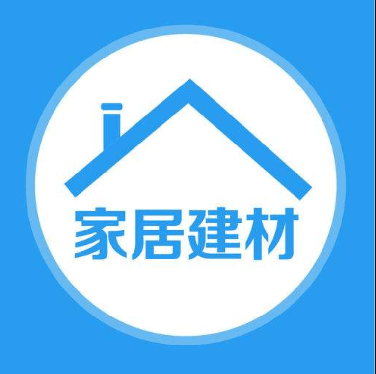 成都軟件系統(tǒng)開發(fā)家居建材APP的重要作用