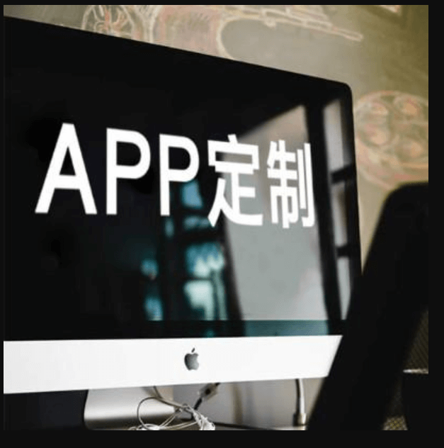 代駕APP開發(fā)公司哪家好？