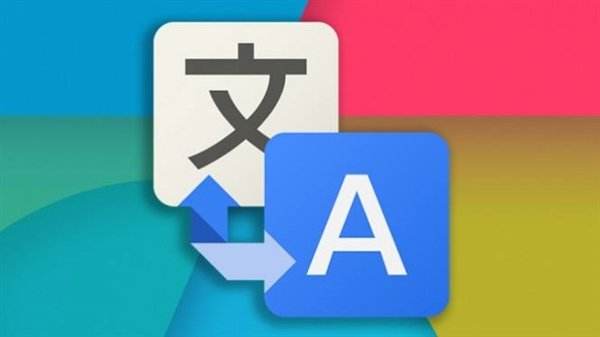 翻譯app開發(fā)功能有哪些？